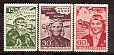 СССР, 1939, №660-62, Перелёт Москва-Дальний Восток, серия из 3-х марок...-миниатюра